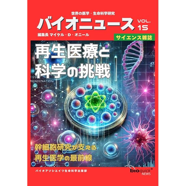 Amazon.com: 情報理論 -基礎と広がり-: 9784320123007: unknown author